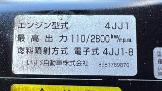 画像小 7枚目